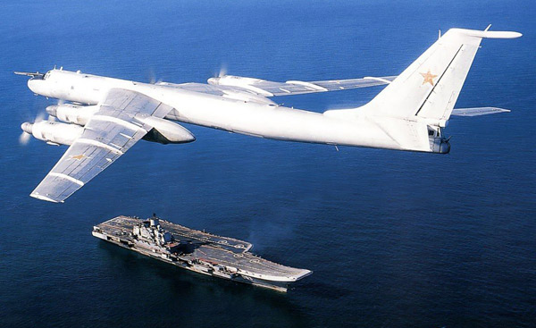 Ту-142М3 над ТАРК Ту-142М3 над ТАРК